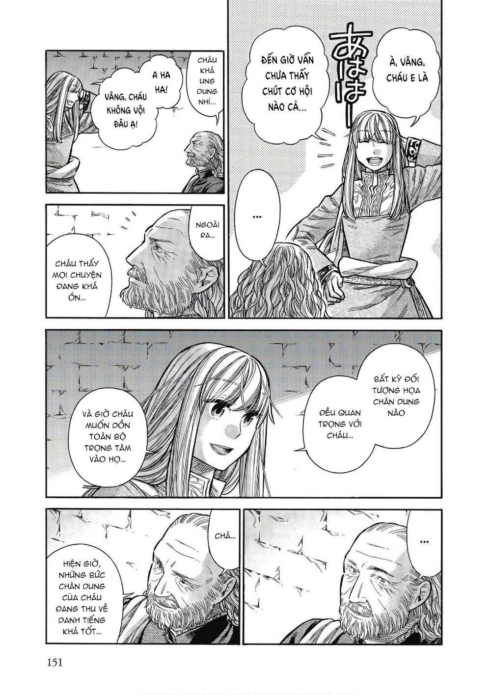 Arte Chap 44 - Next Chap 45