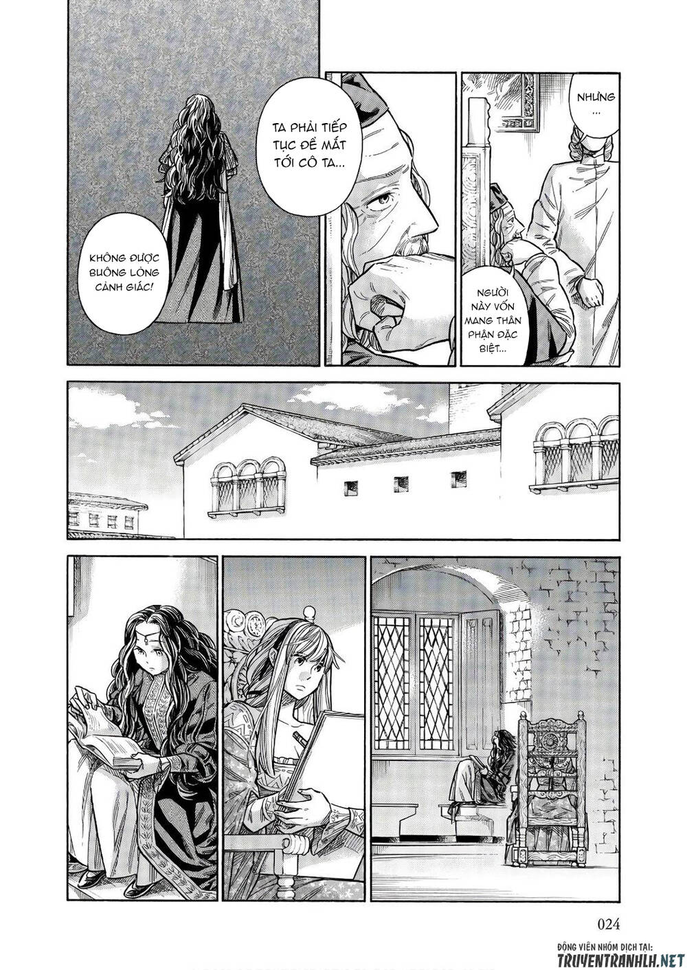 Arte Chap 46 - Next Chap 47