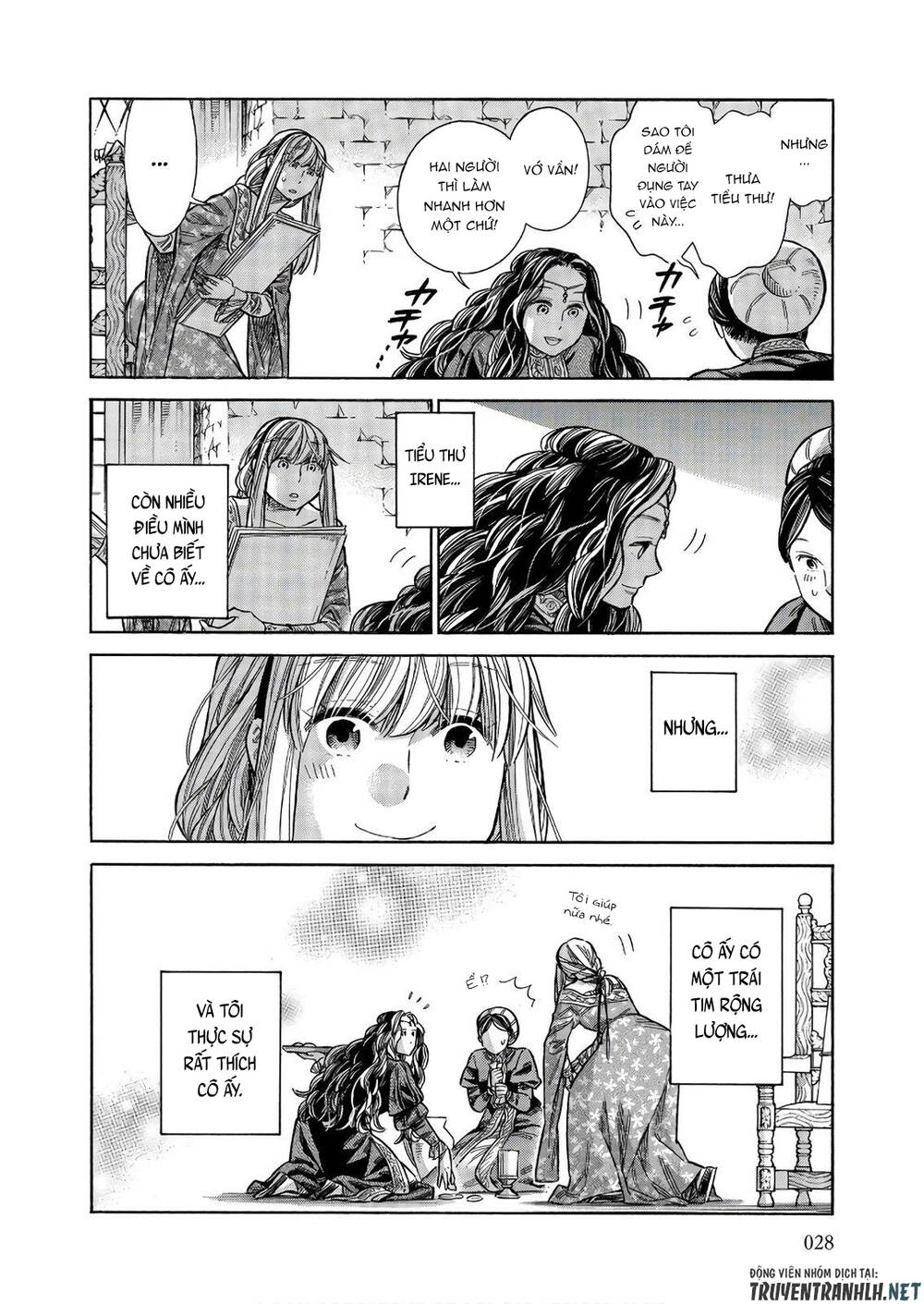 Arte Chap 46 - Next Chap 47