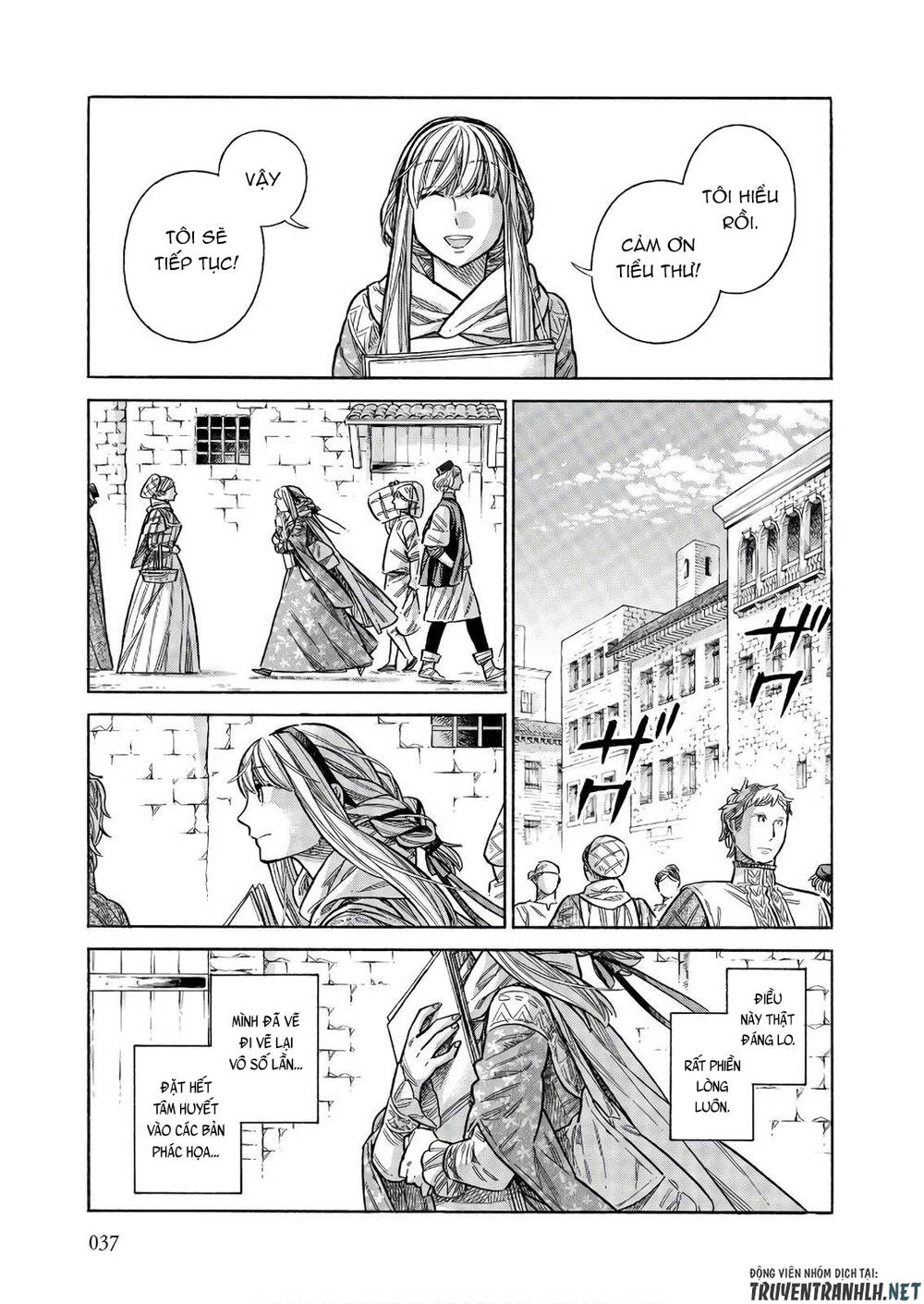 Arte Chap 46 - Next Chap 47