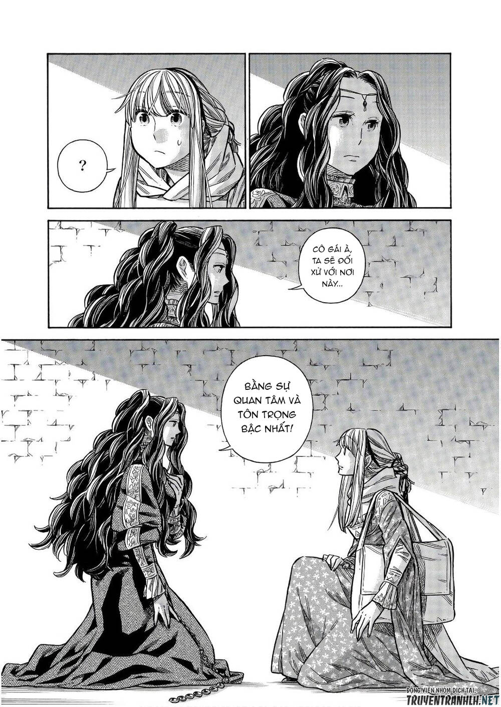 Arte Chap 46 - Next Chap 47