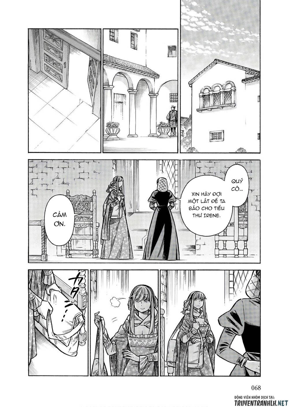 Arte Chap 47 - Next Chap 48