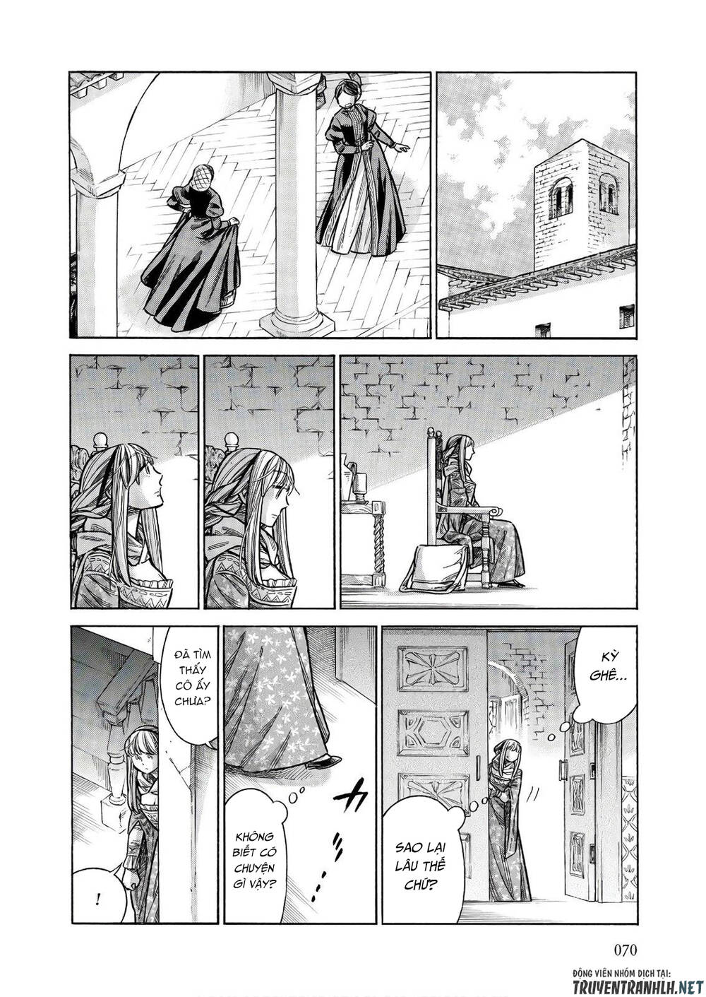 Arte Chap 47 - Next Chap 48