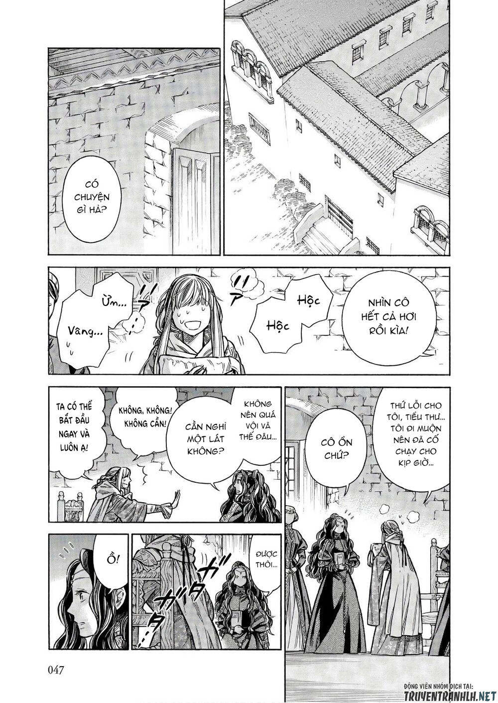 Arte Chap 47 - Next Chap 48