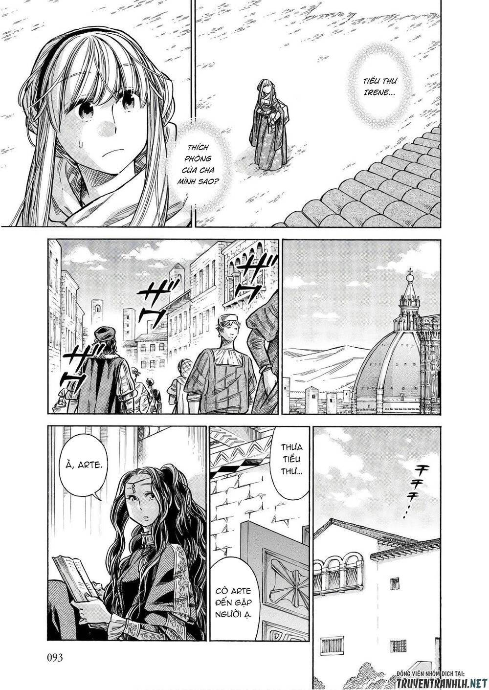 Arte Chap 48 - Next Chap 49