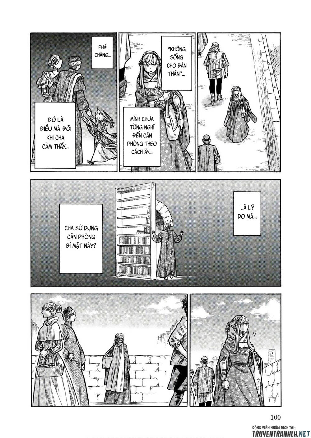 Arte Chap 48 - Next Chap 49