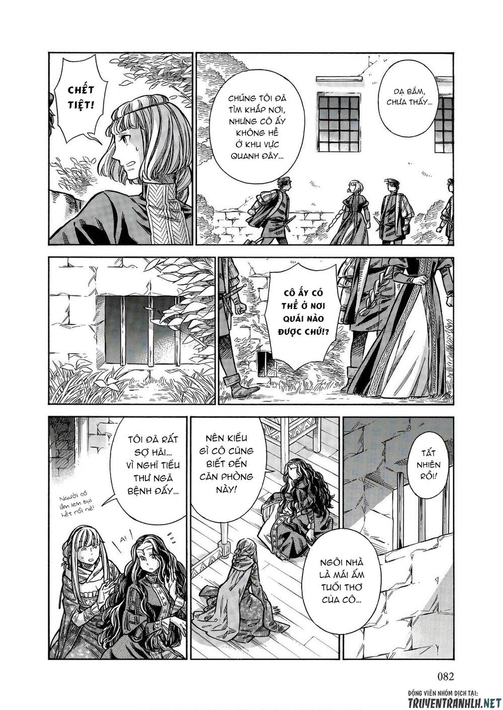 Arte Chap 48 - Next Chap 49