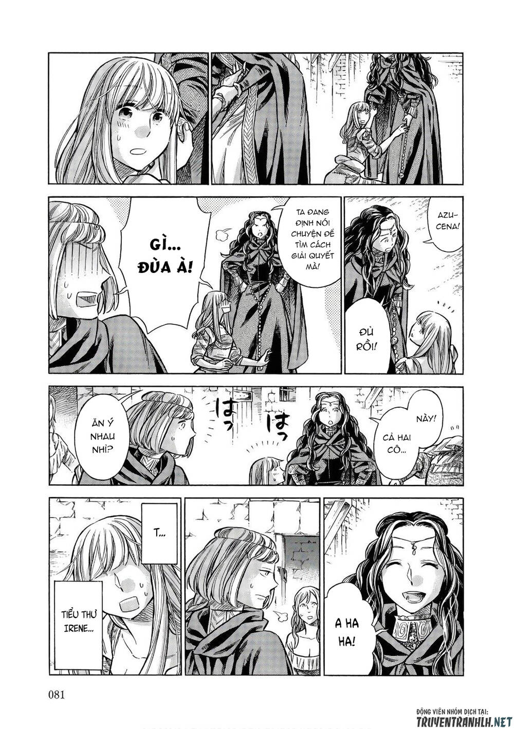 Arte Chap 52 - Next Chap 53