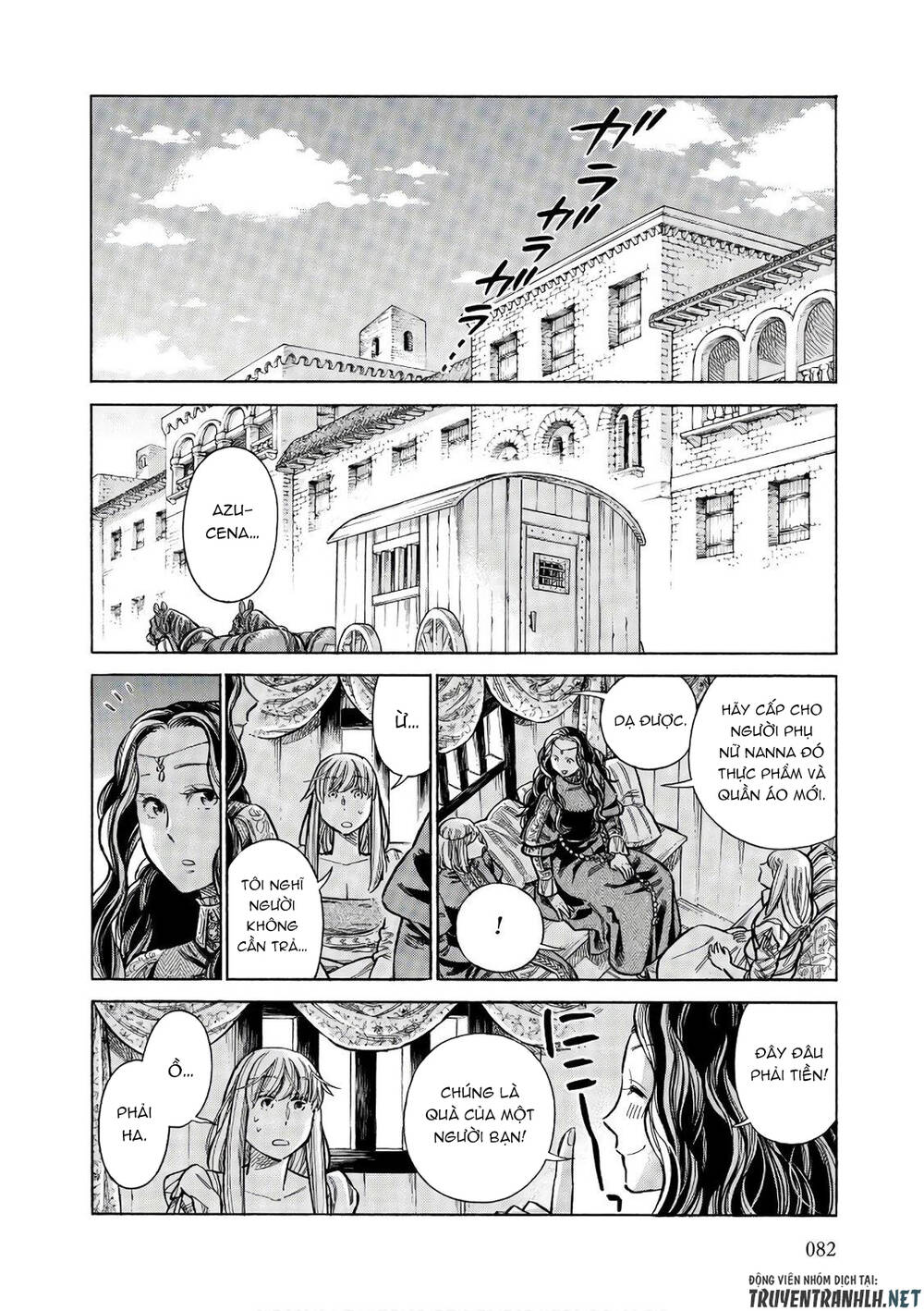 Arte Chap 52 - Next Chap 53