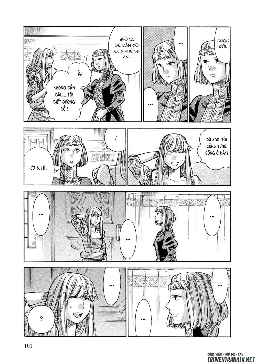 Arte Chap 53 - Next Chap 54