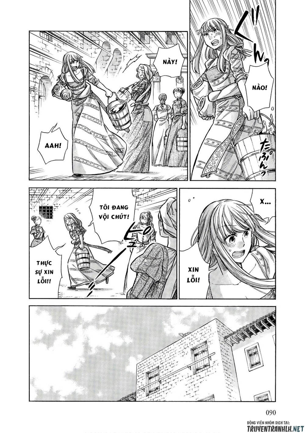 Arte Chap 53 - Next Chap 54