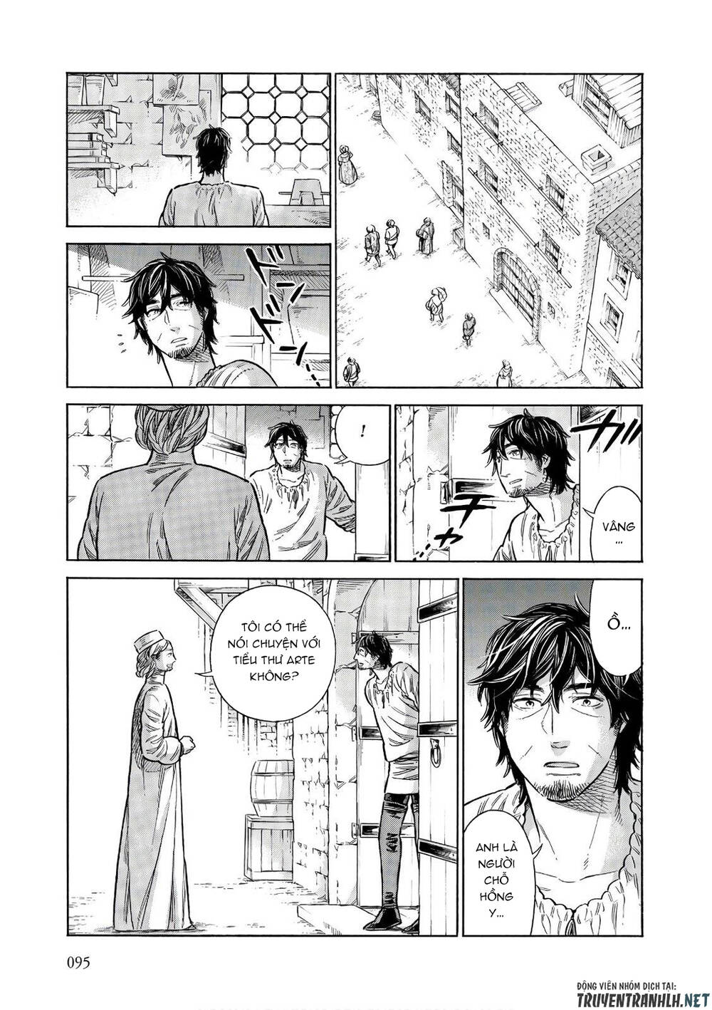 Arte Chap 53 - Next Chap 54