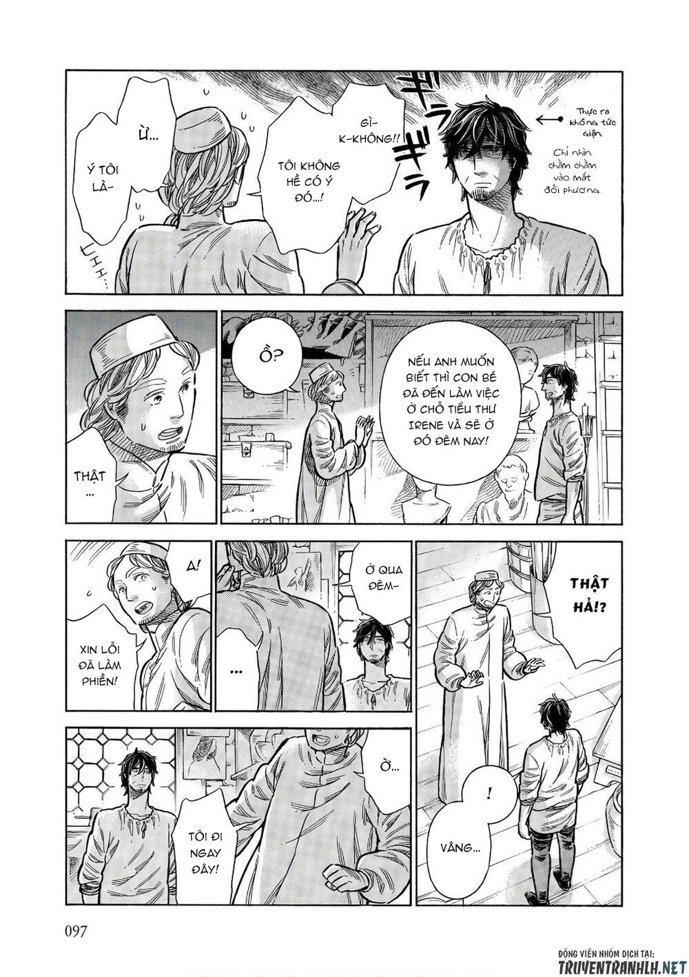 Arte Chap 53 - Next Chap 54