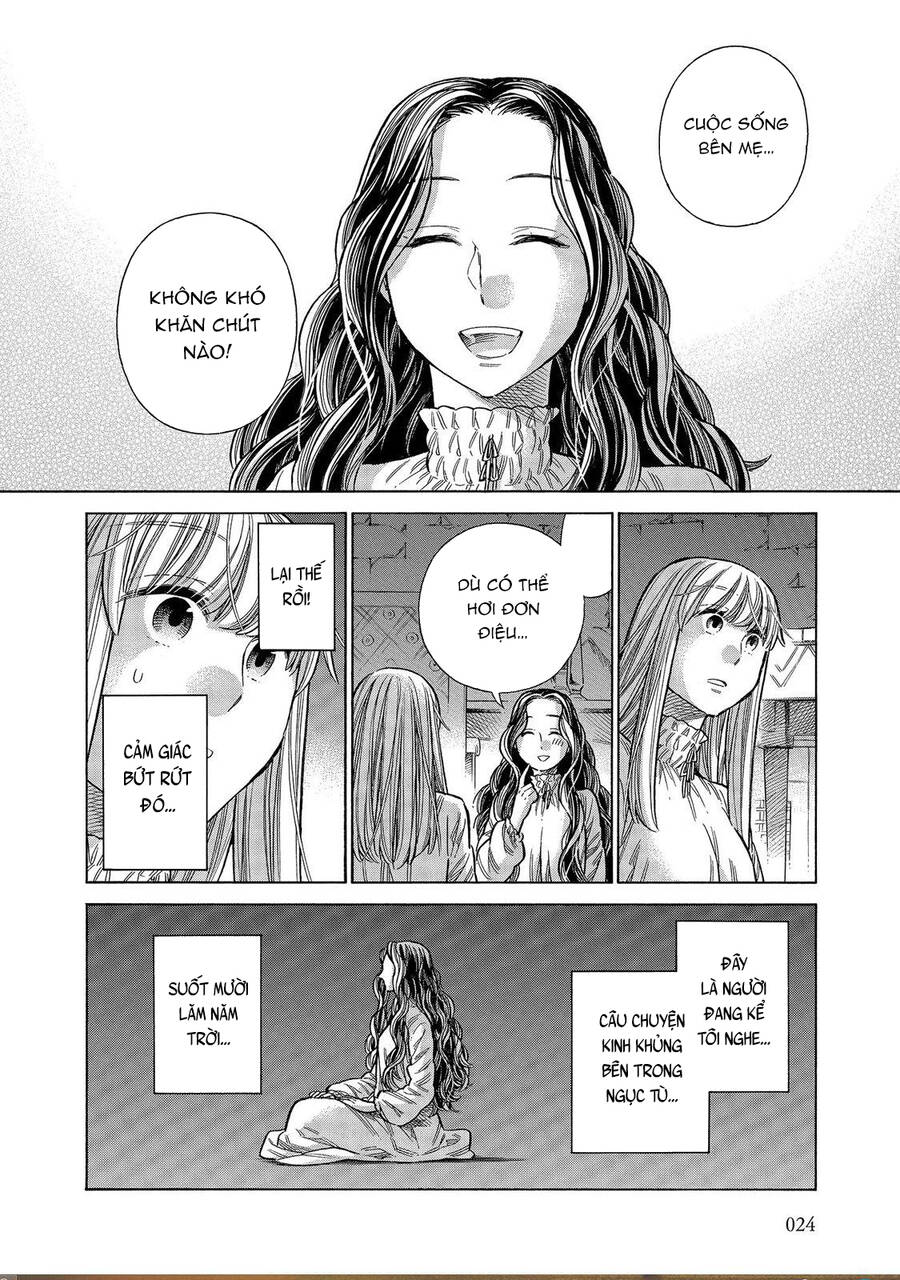 Arte Chap 55 - Next Chap 56