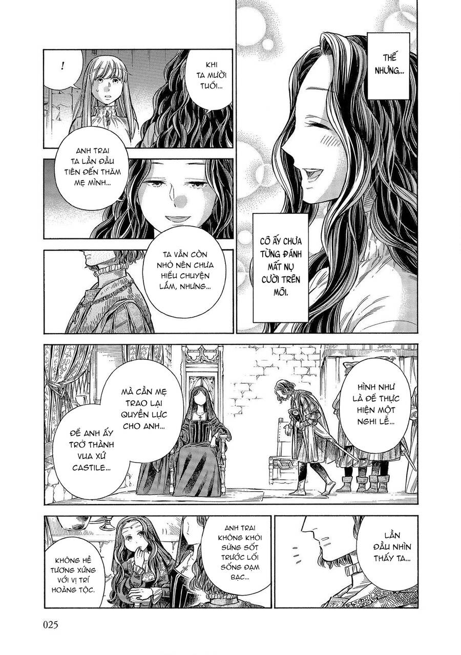 Arte Chap 55 - Next Chap 56