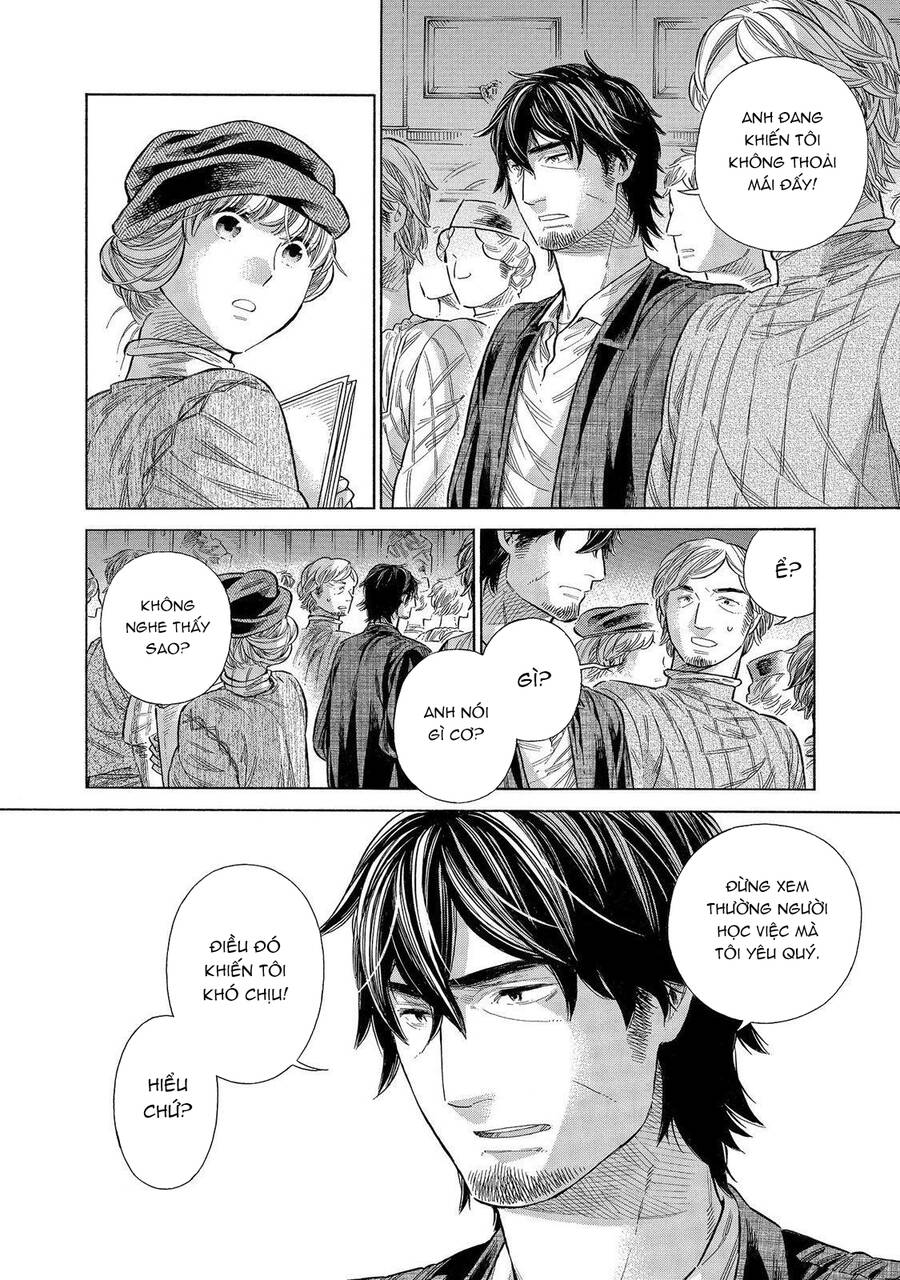 Arte Chap 58 - Next Chap 59