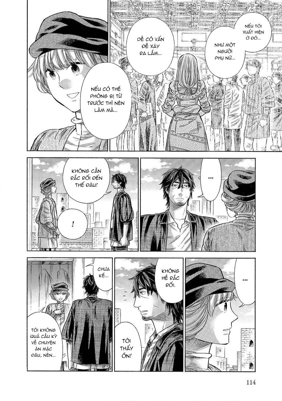 Arte Chap 58 - Next Chap 59