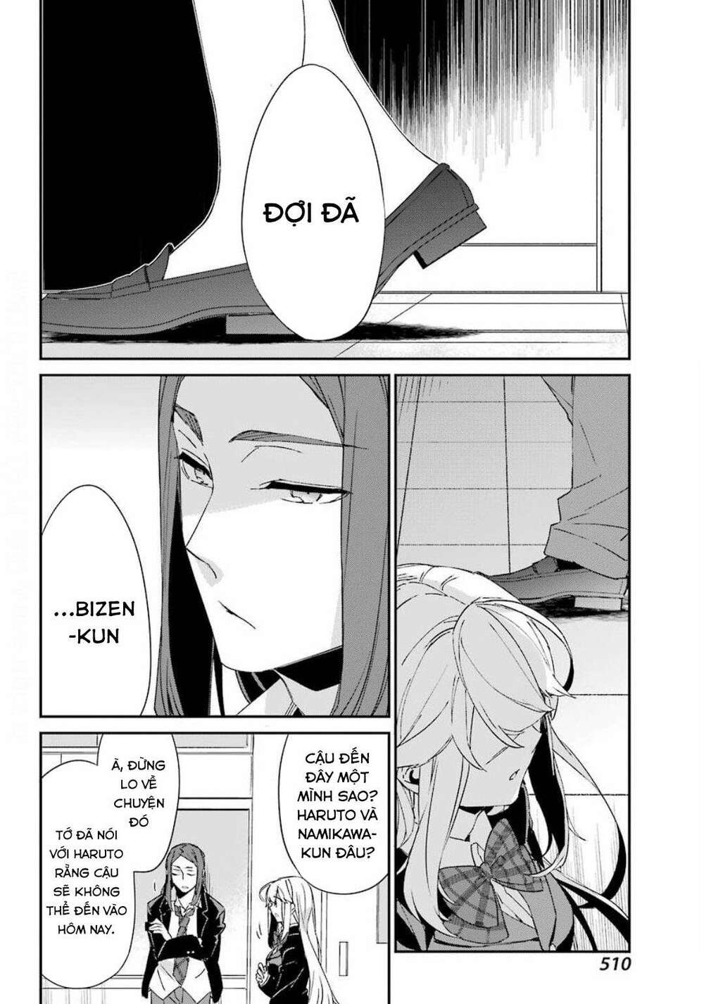 Asahina Wakaba To Marumaru Na Kareshi Chap 10 - Next Chap 11