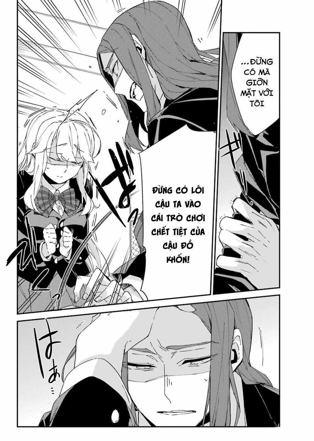 Asahina Wakaba To Marumaru Na Kareshi Chap 11 - Next Chap 12