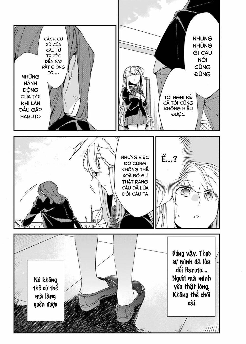 Asahina Wakaba To Marumaru Na Kareshi Chap 11 - Next Chap 12
