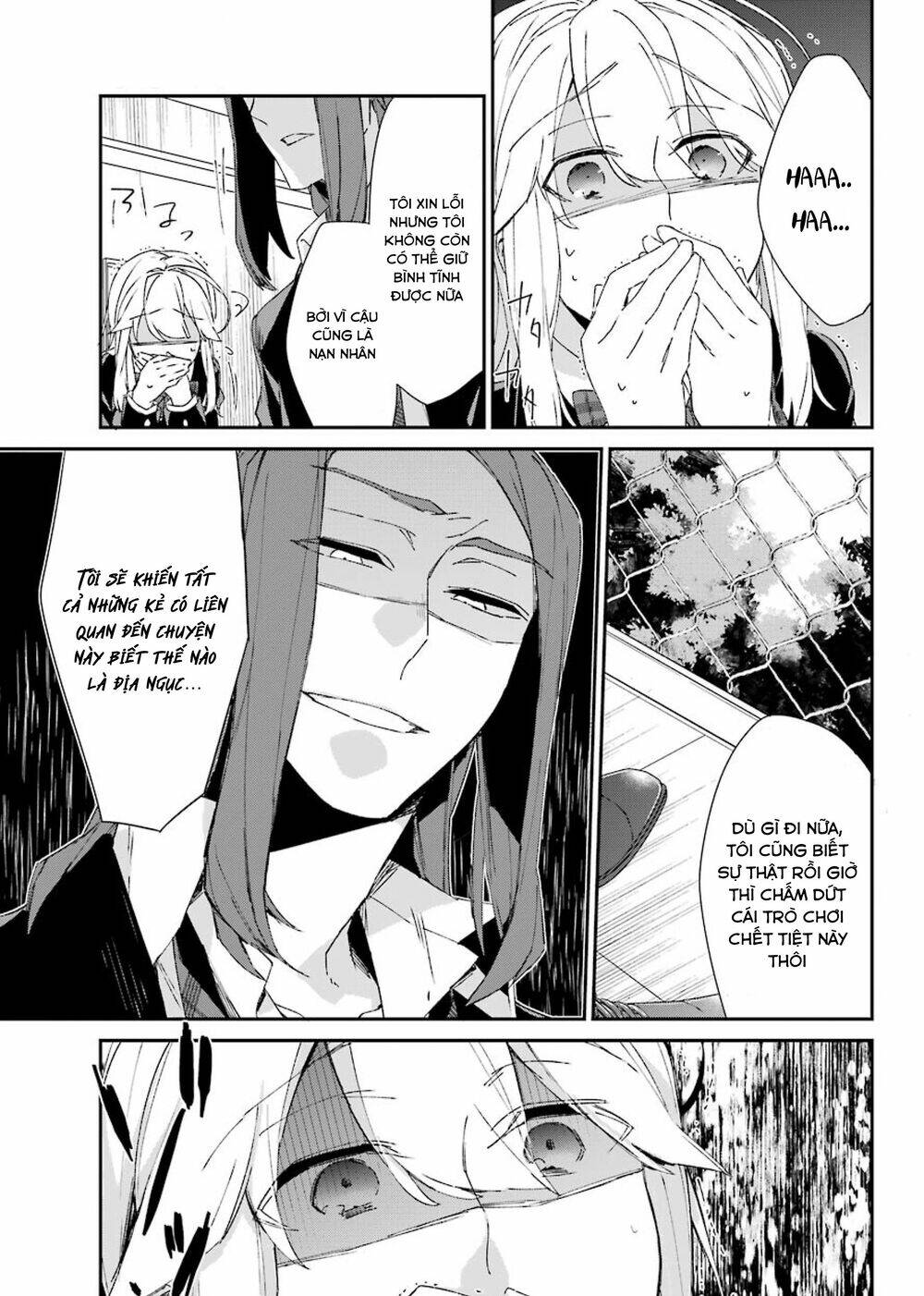 Asahina Wakaba To Marumaru Na Kareshi Chap 11 - Next Chap 12