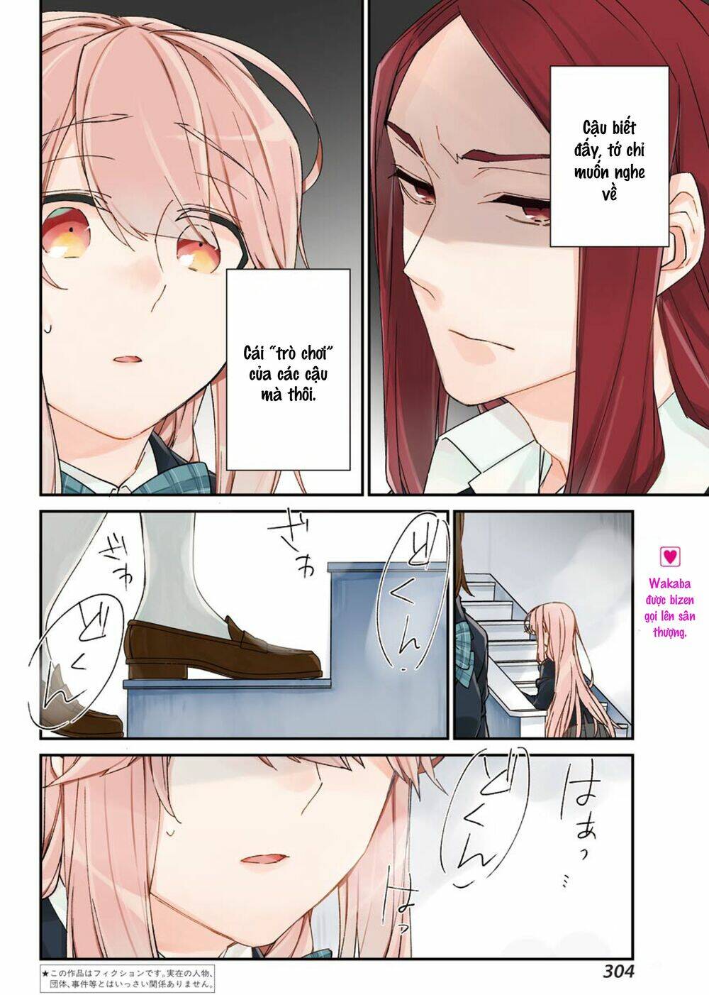 Asahina Wakaba To Marumaru Na Kareshi Chap 11 - Next Chap 12