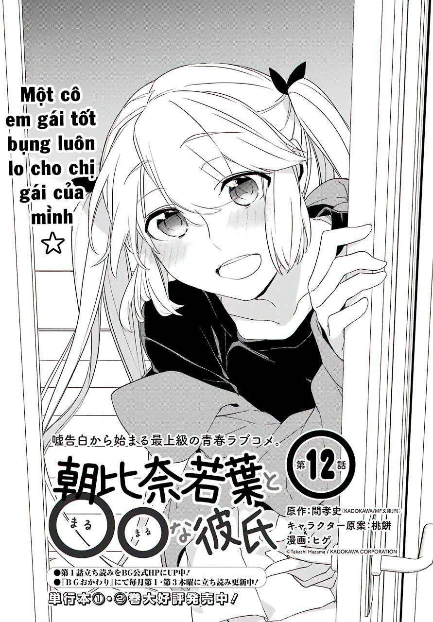 Asahina Wakaba To Marumaru Na Kareshi Chap 12 - Next Chap 13