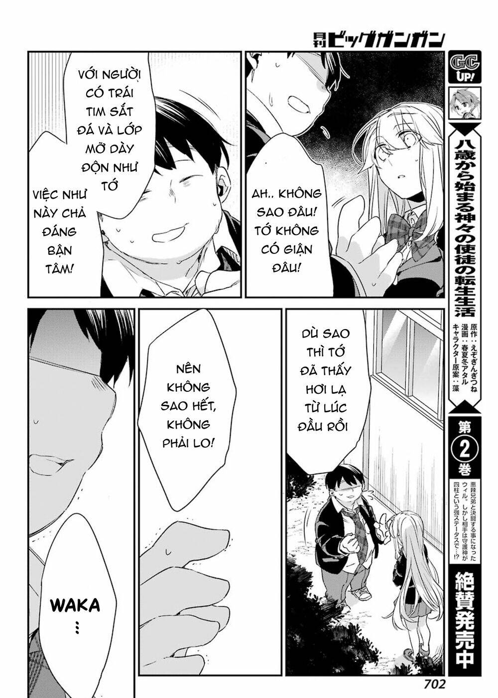 Asahina Wakaba To Marumaru Na Kareshi Chap 13 - Next Chap 14
