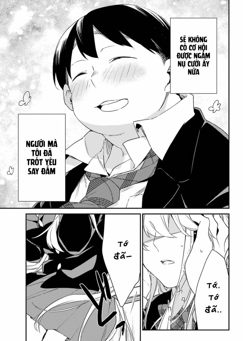 Asahina Wakaba To Marumaru Na Kareshi Chap 13 - Next Chap 14