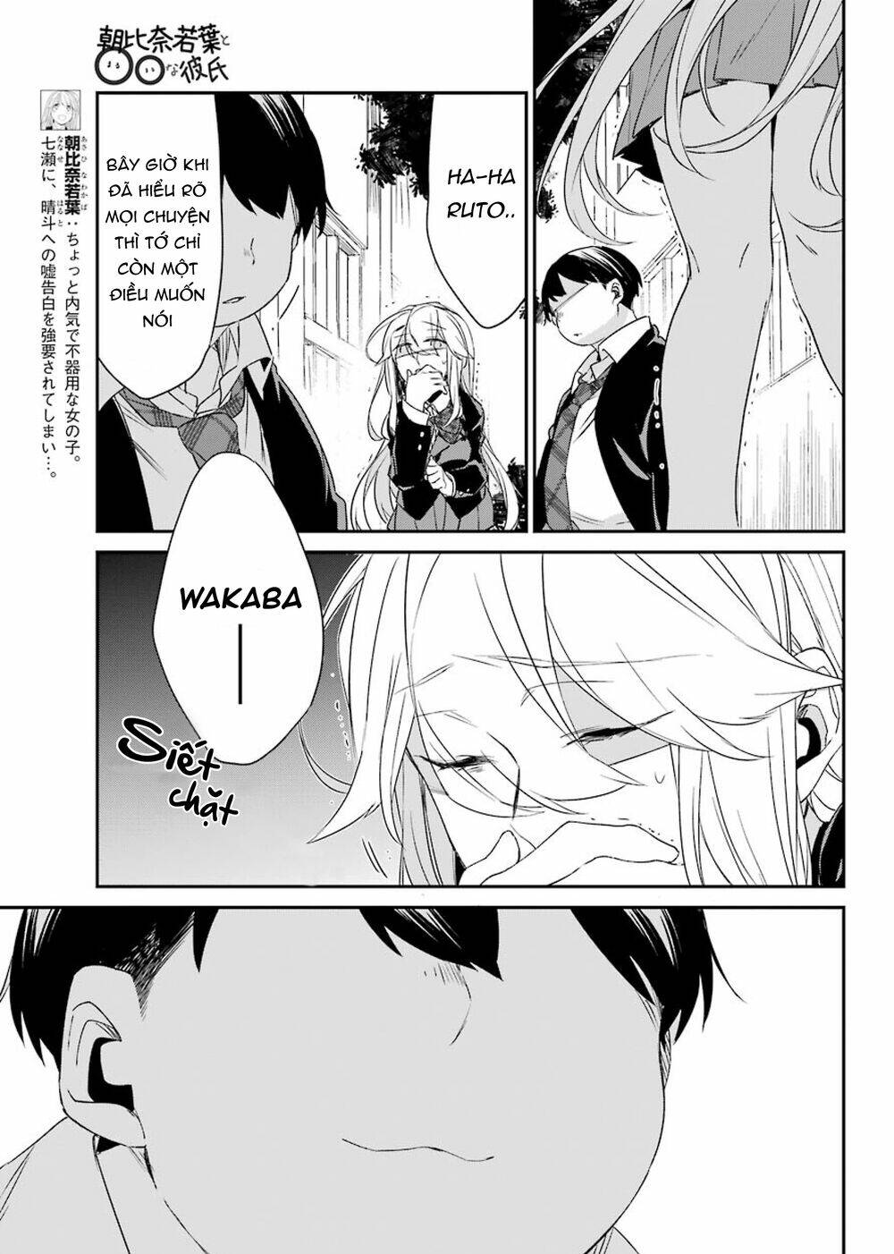 Asahina Wakaba To Marumaru Na Kareshi Chap 13 - Next Chap 14