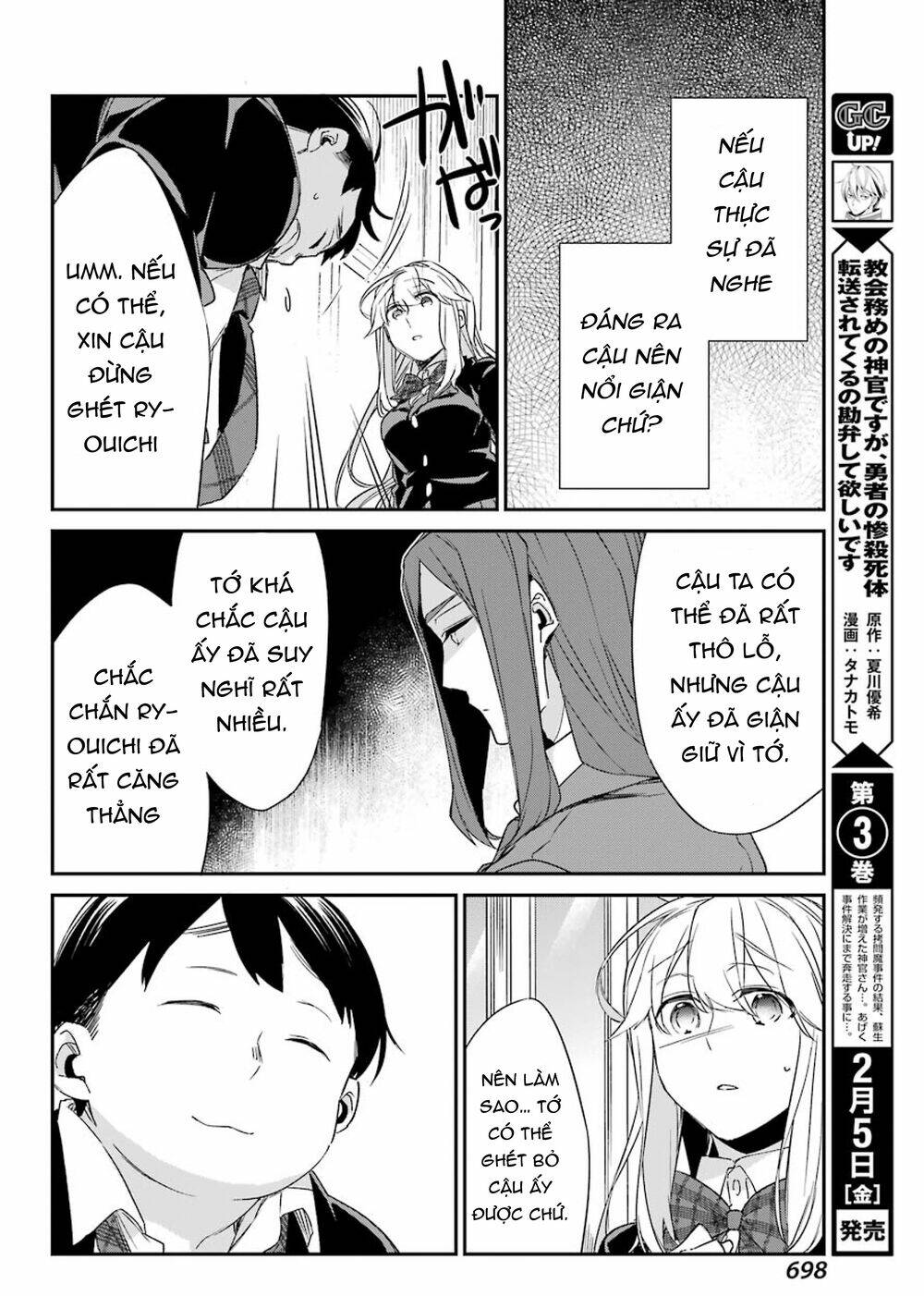 Asahina Wakaba To Marumaru Na Kareshi Chap 13 - Next Chap 14