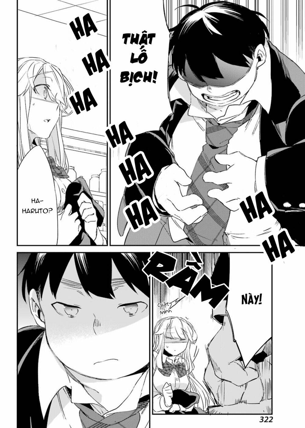 Asahina Wakaba To Marumaru Na Kareshi Chap 14 - Next Chap 15