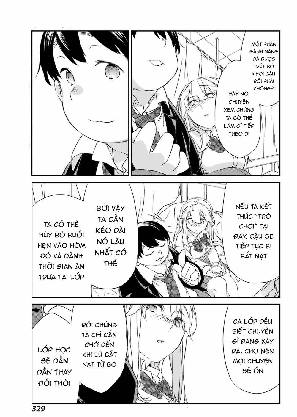 Asahina Wakaba To Marumaru Na Kareshi Chap 14 - Next Chap 15