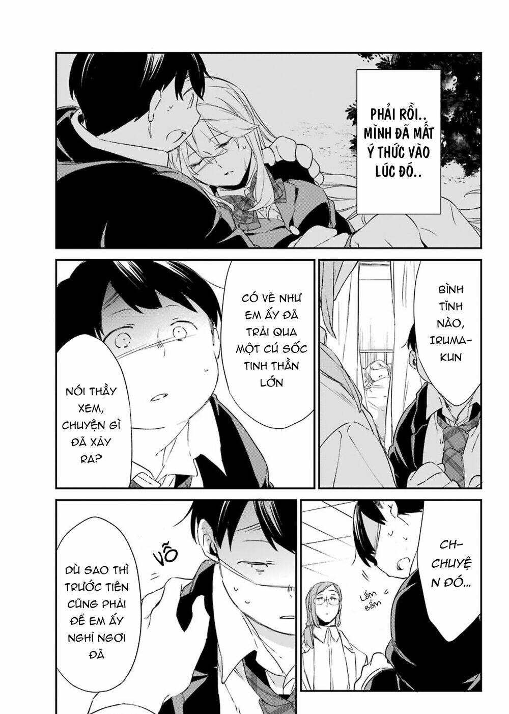 Asahina Wakaba To Marumaru Na Kareshi Chap 14 - Next Chap 15