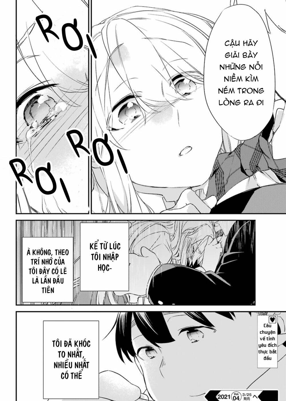 Asahina Wakaba To Marumaru Na Kareshi Chap 14 - Next Chap 15