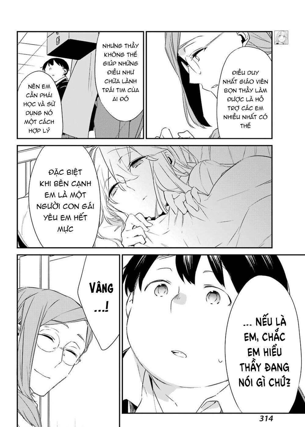 Asahina Wakaba To Marumaru Na Kareshi Chap 14 - Next Chap 15