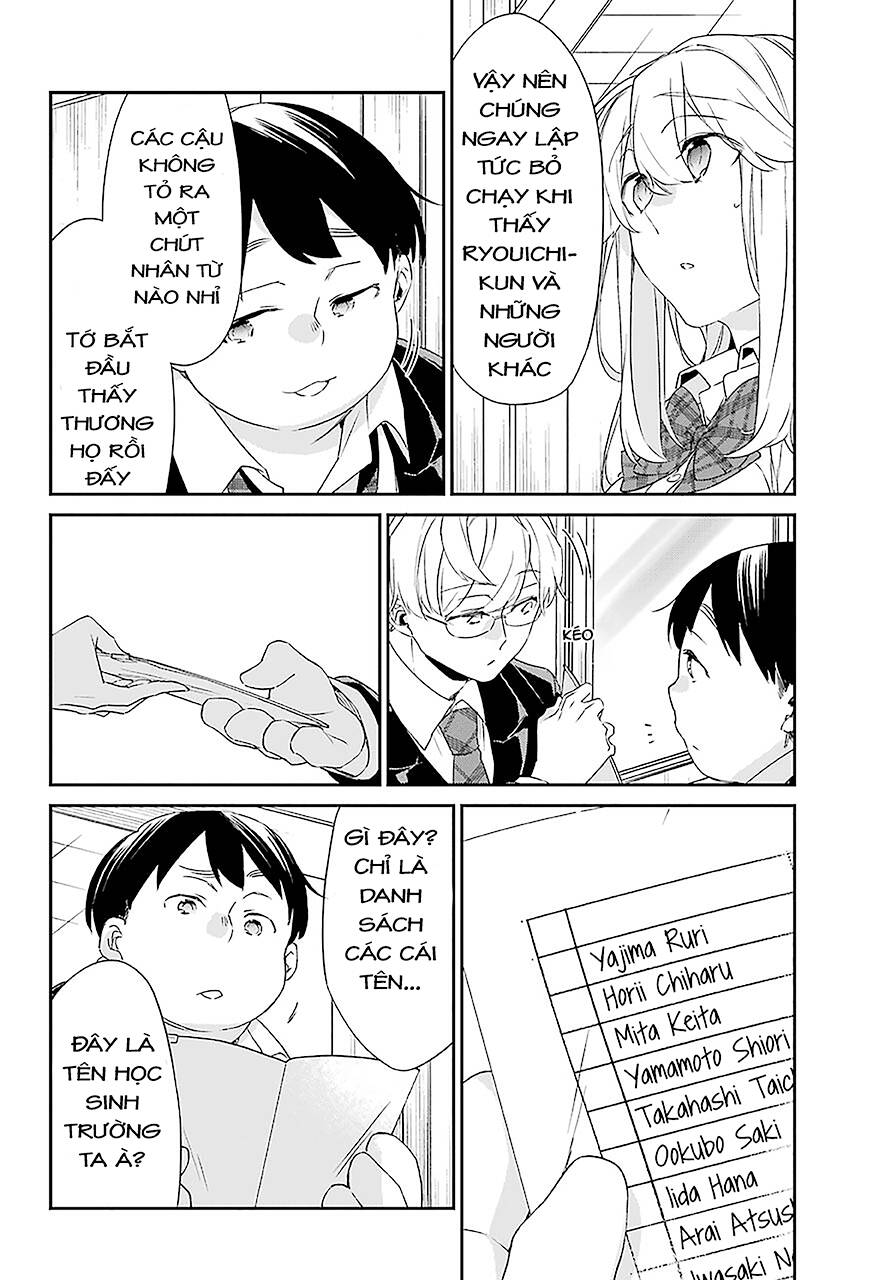 Asahina Wakaba To Marumaru Na Kareshi Chap 15 - Next Chap 16