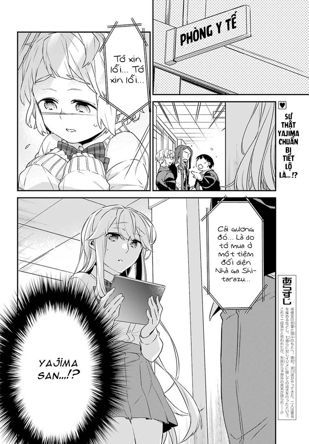 Asahina Wakaba To Marumaru Na Kareshi Chap 16 - Next Chap 17