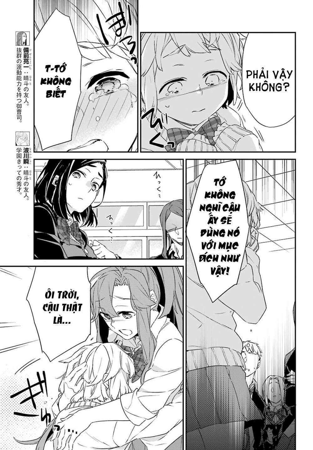 Asahina Wakaba To Marumaru Na Kareshi Chap 16 - Next Chap 17