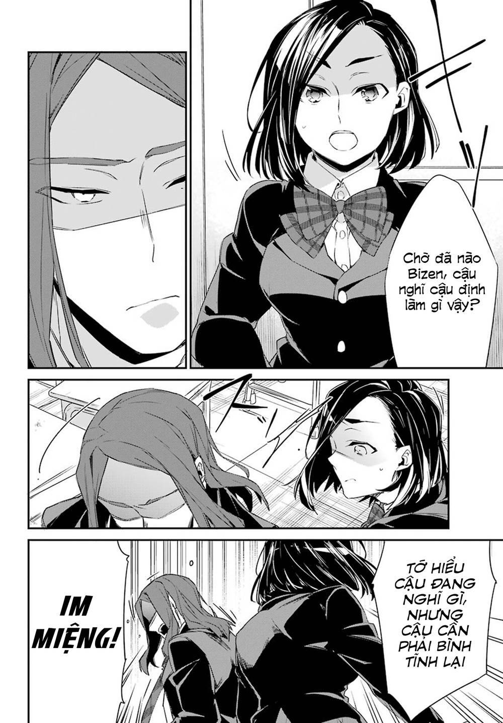 Asahina Wakaba To Marumaru Na Kareshi Chap 16 - Next Chap 17