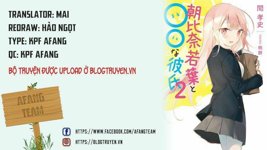 Asahina Wakaba To Marumaru Na Kareshi Chap 2 - Next Chap 3