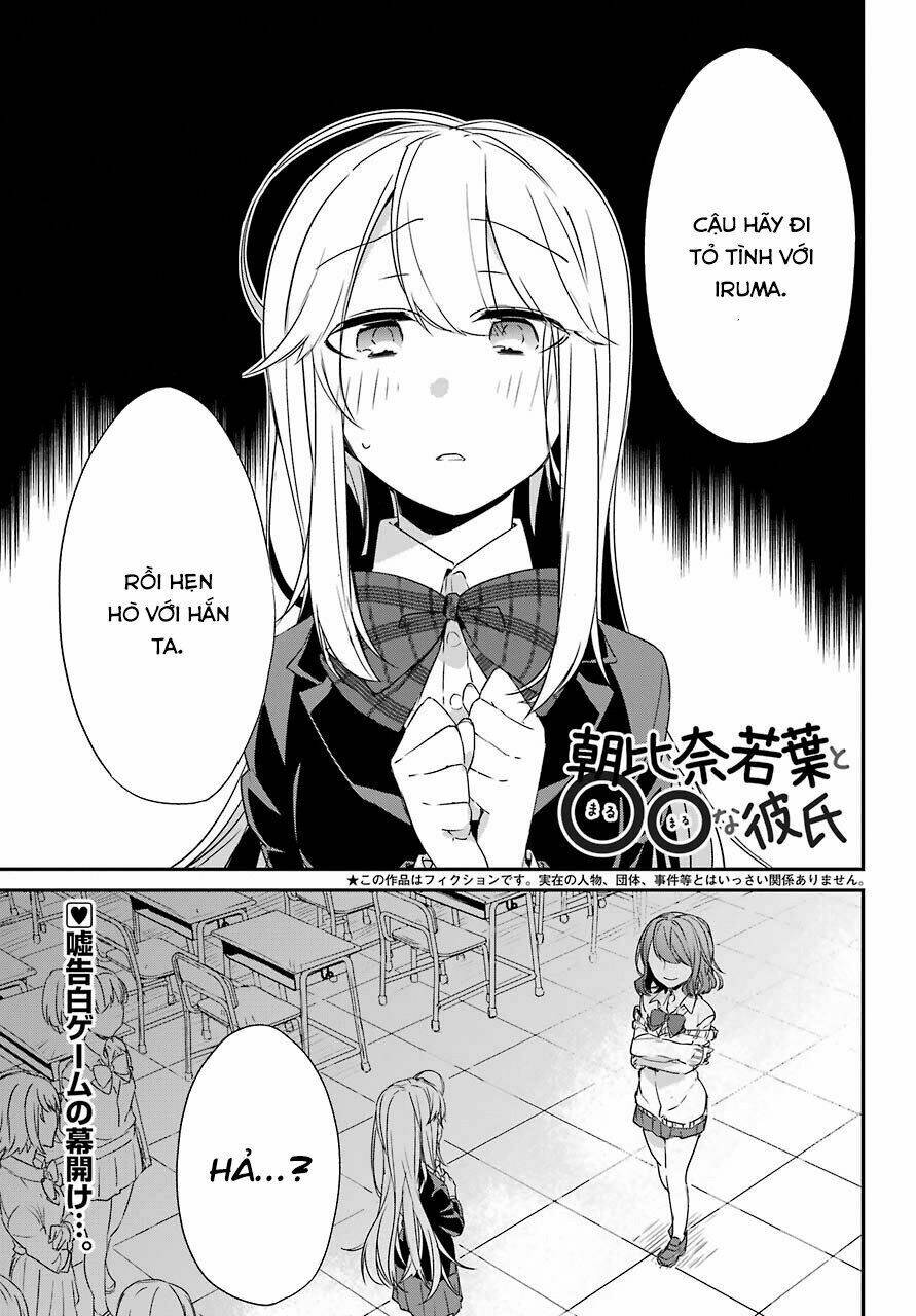 Asahina Wakaba To Marumaru Na Kareshi Chap 2 - Next Chap 3