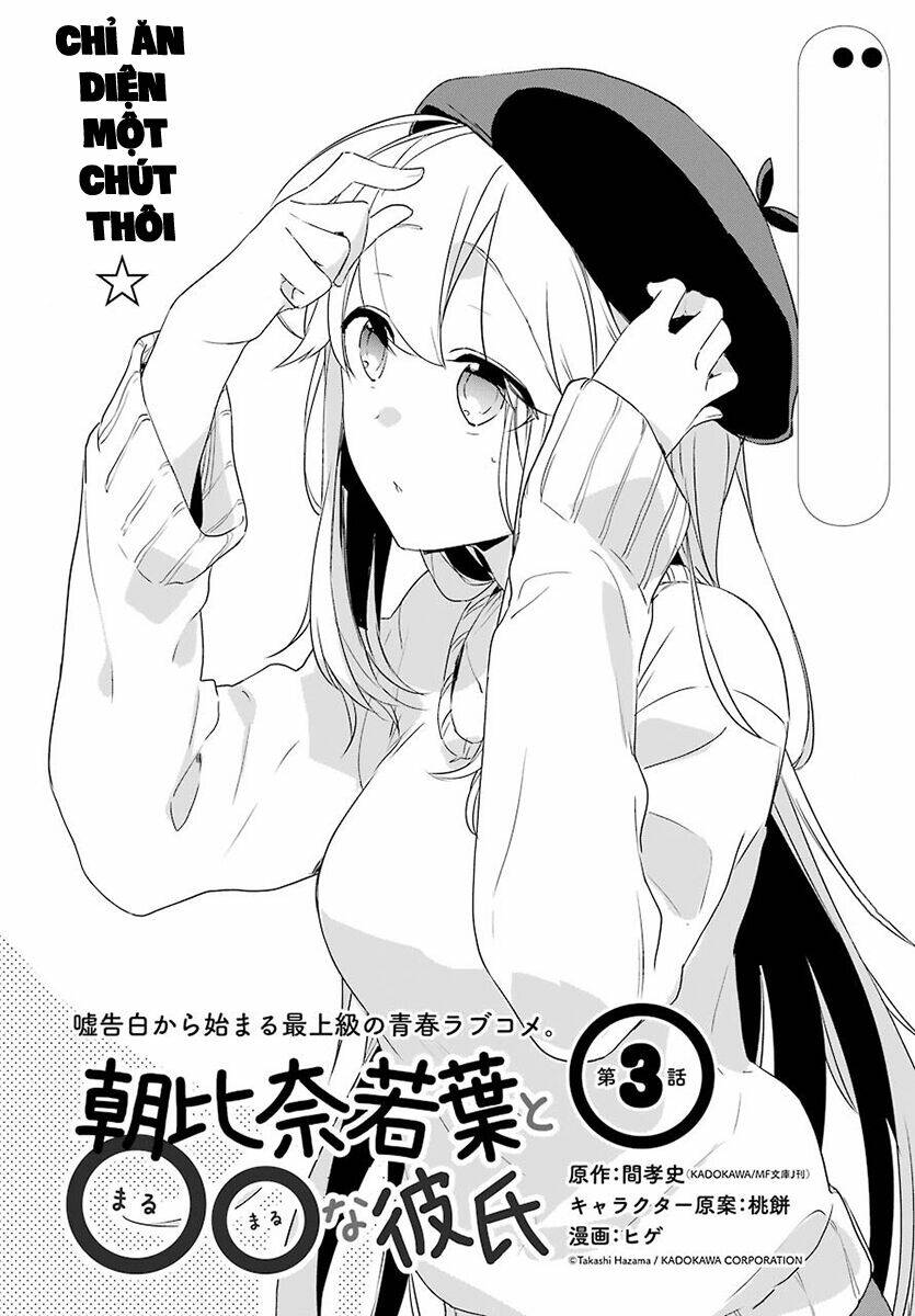 Asahina Wakaba To Marumaru Na Kareshi Chap 3 - Next Chap 4