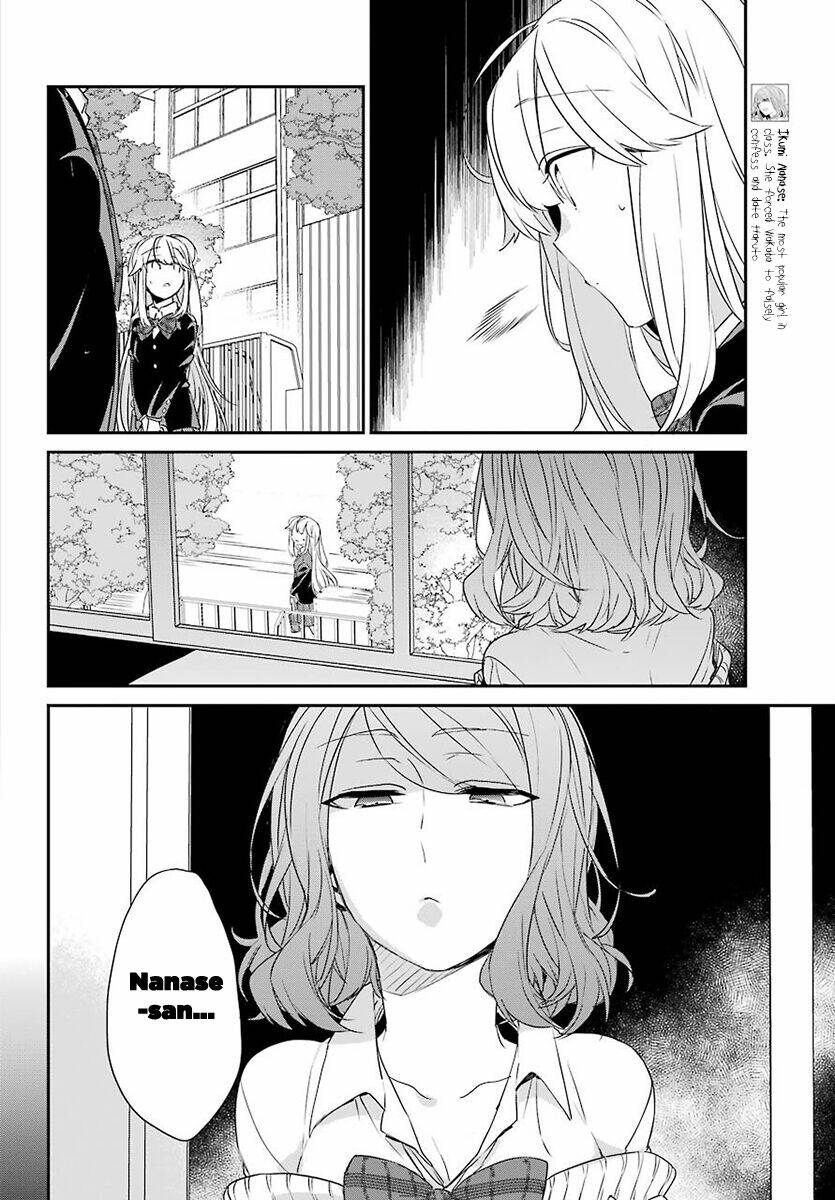 Asahina Wakaba To Marumaru Na Kareshi Chap 3 - Next Chap 4