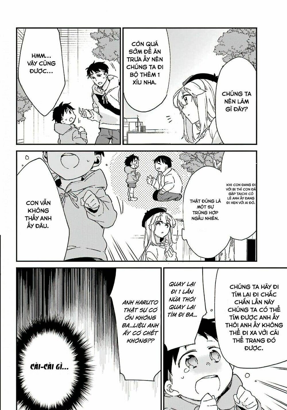 Asahina Wakaba To Marumaru Na Kareshi Chap 6 - Next Chap 7