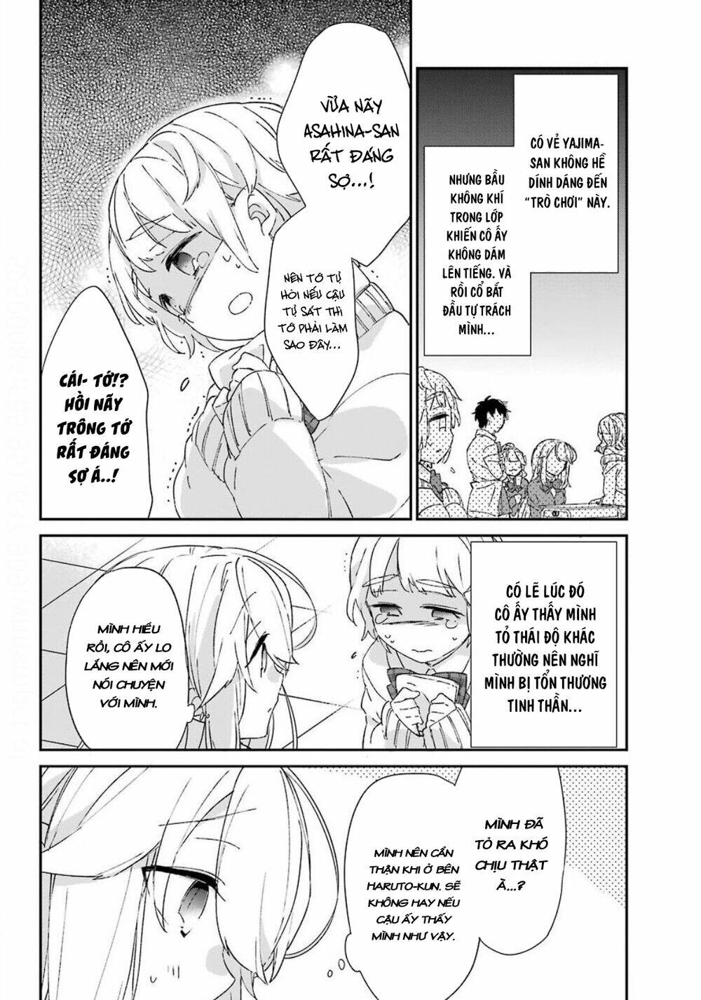 Asahina Wakaba To Marumaru Na Kareshi Chap 8 - Next Chap 9