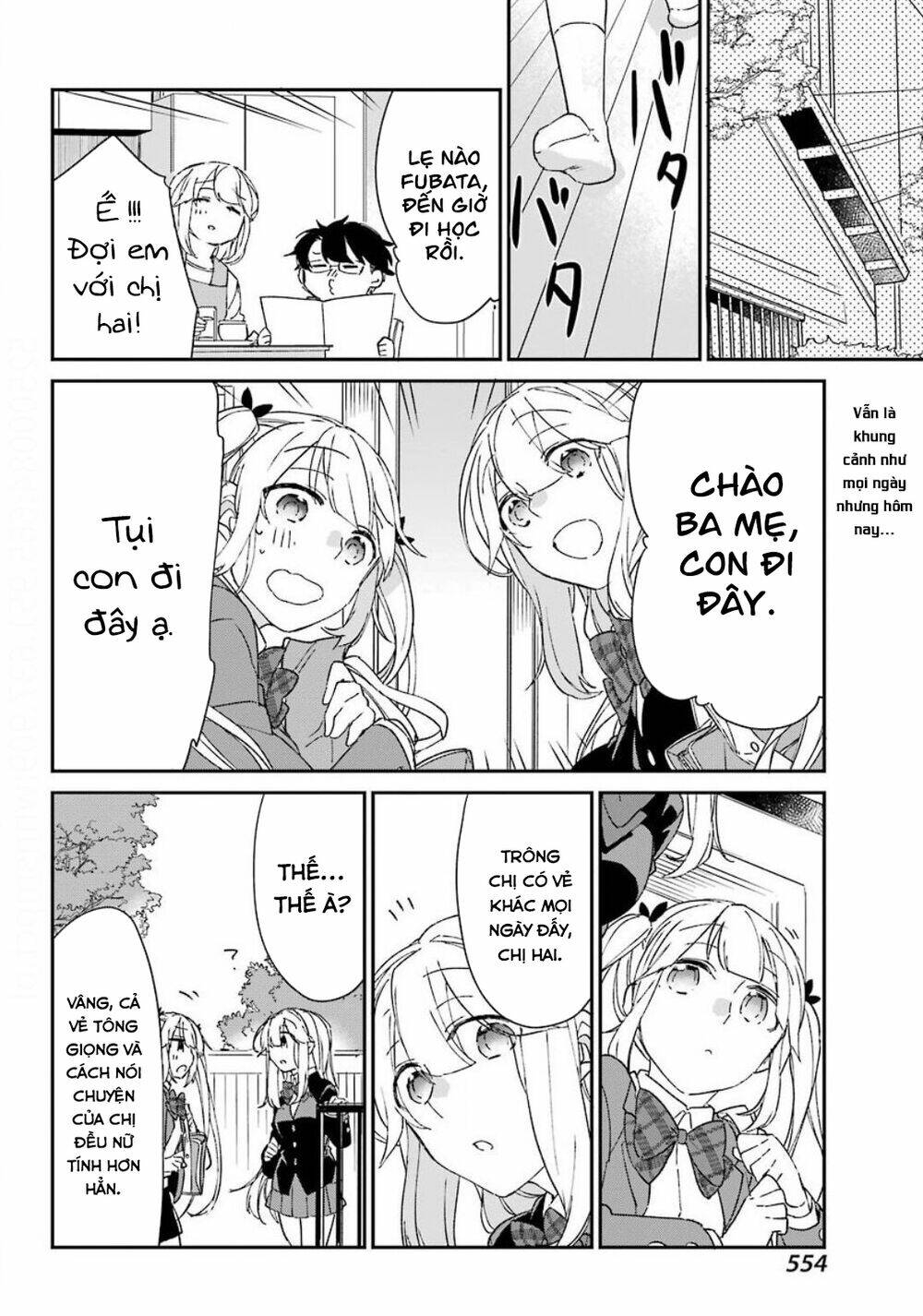 Asahina Wakaba To Marumaru Na Kareshi Chap 8 - Next Chap 9
