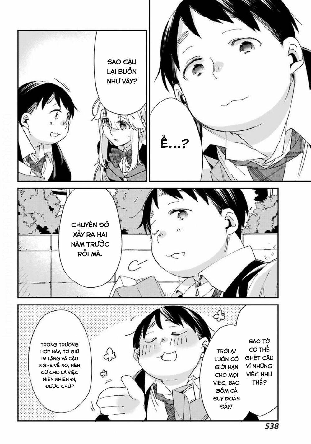 Asahina Wakaba To Marumaru Na Kareshi Chap 9 - Next Chap 10