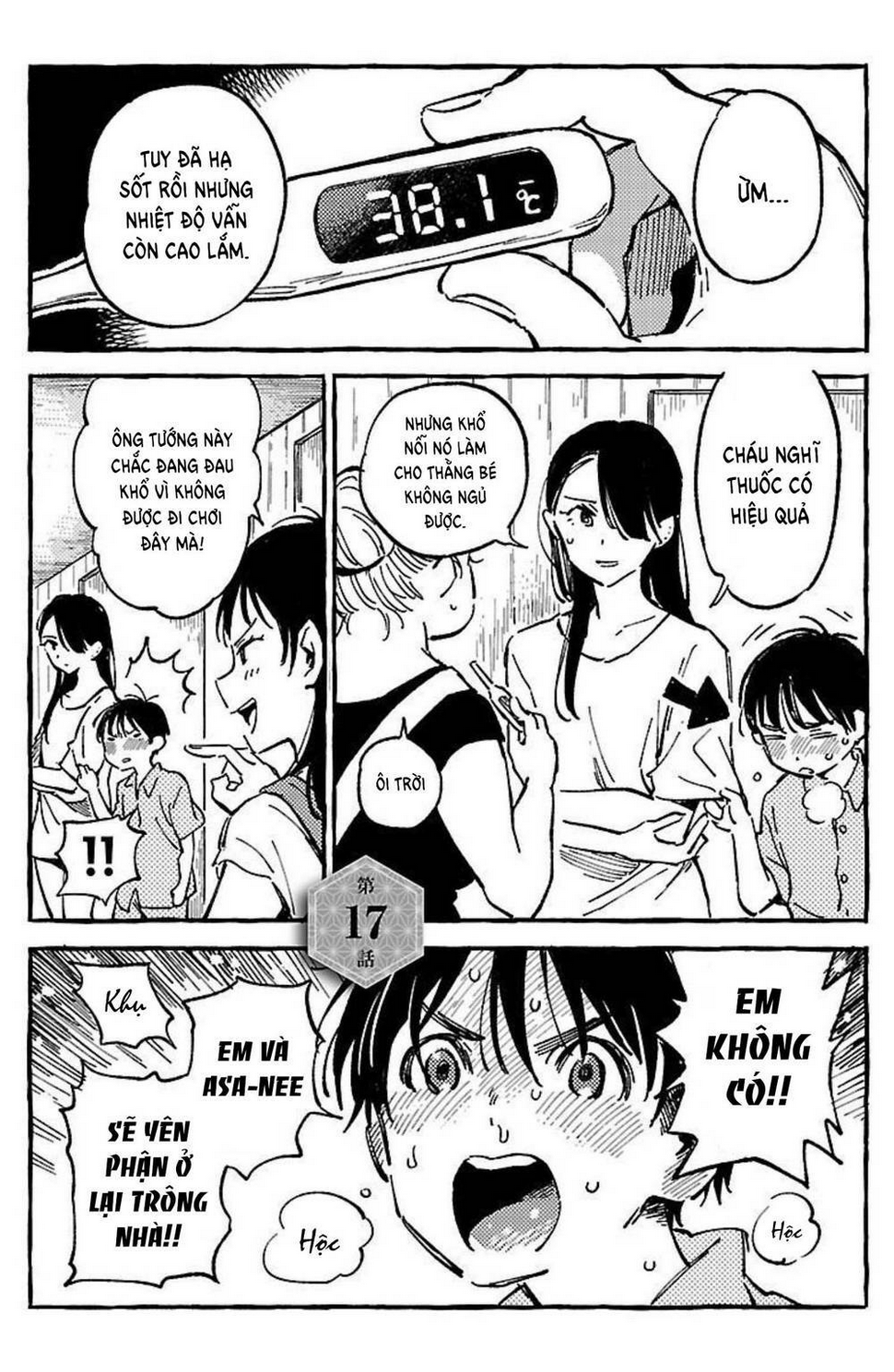 Asako Chap 17 - Next Chap 18