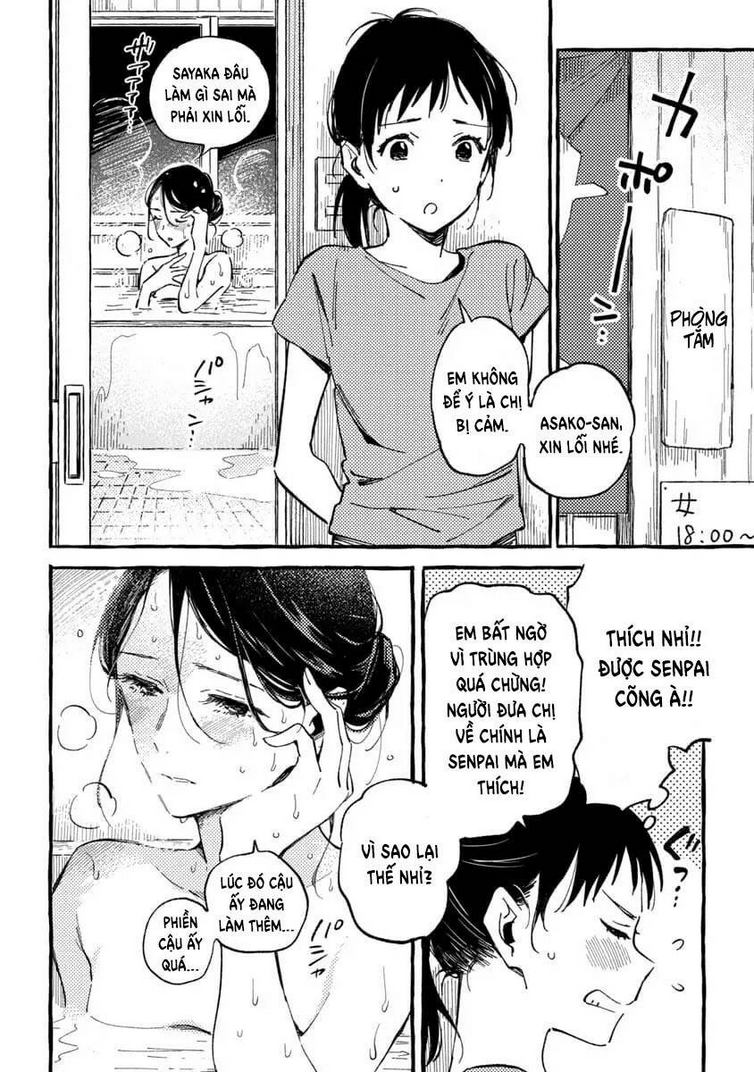 Asako Chap 20 - Next Chap 21